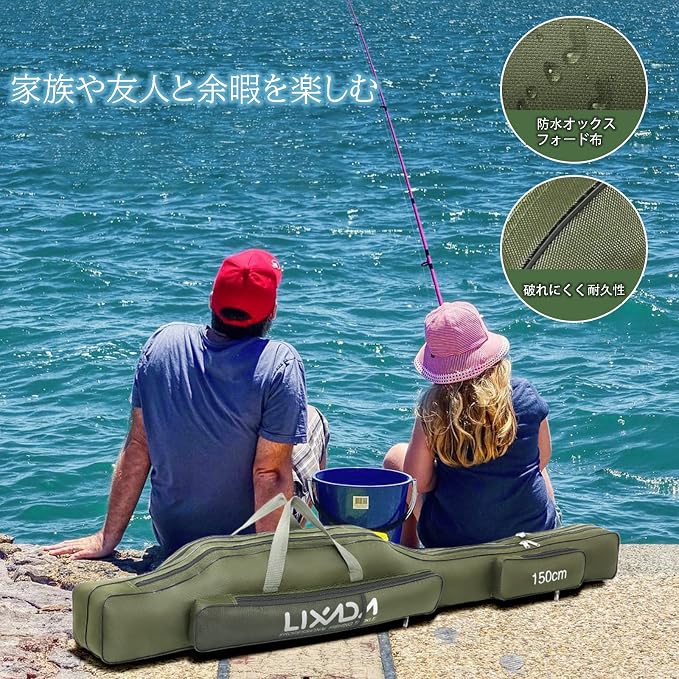 Lixada Portable Fishing Bag Folding Fishing Rod Reel Bag Outdoor Fishing Carrier Bag100cm/130cm/150cm