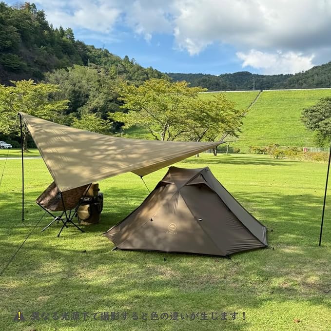 TRIWONDER Camping Tarp Cover Waterproof Rain Fly Tent Ground Cloth Footprint Hammock Shelter for Outdoor Hiking Picnic Beach (Dark Green+Accessories)