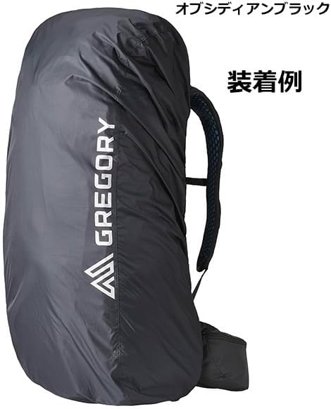 Gregory 30L-50L Waterproof Raincover for Backpacking/Hiking Bags, Rain Forest