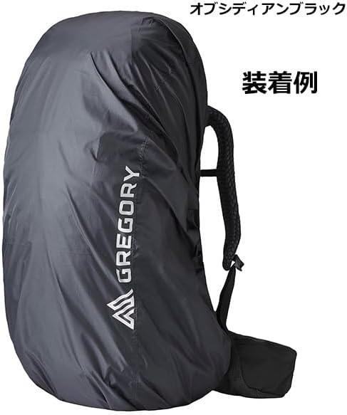 Gregory 50L-80L Waterproof Raincover for Backpacking/Hiking Bags, Rain Forest