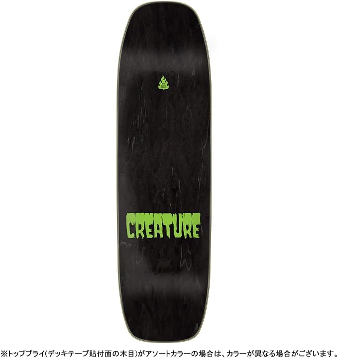 CREATURE Navarrette Feeding Time XX Pro 9.0in x 32.82in Skateboard Decks
