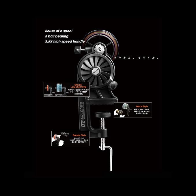 MIUSUK Multi-Function Fishing Line Winder Spooler Machine Station Casting and Spinning Reel Line Winder System Baitcaster Reversible Reel Fishingline Winder Equipment