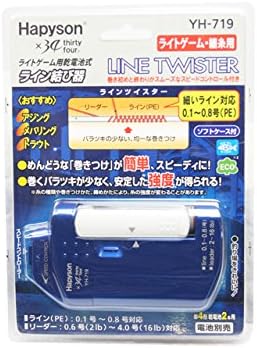 Hapyson Knot Line Twister Series
