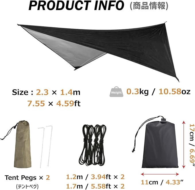 Azarxis Hammock Camping Tarp Rain Fly, Waterproof Tent Shelter Awning Sunshade Cloth Picnic Mat for Outdoor Hiking Beach Backpacking - Included Guy Lines & Stakes