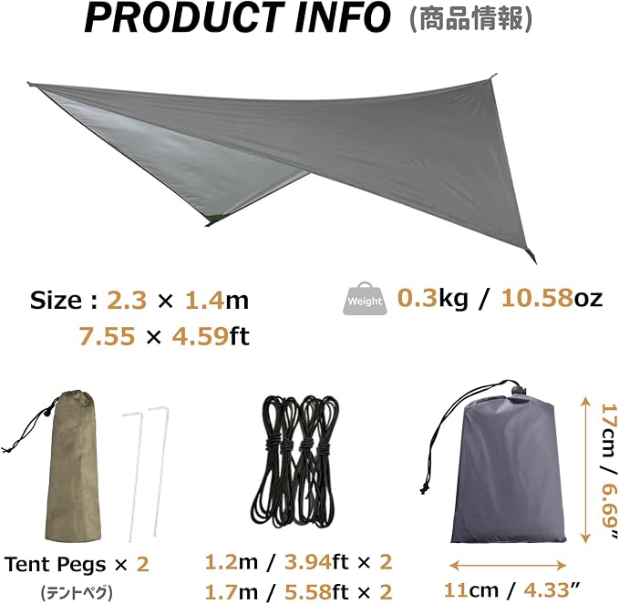 Azarxis Hammock Camping Tarp Rain Fly, Waterproof Tent Shelter Awning Sunshade Cloth Picnic Mat for Outdoor Hiking Beach Backpacking - Included Guy Lines & Stakes