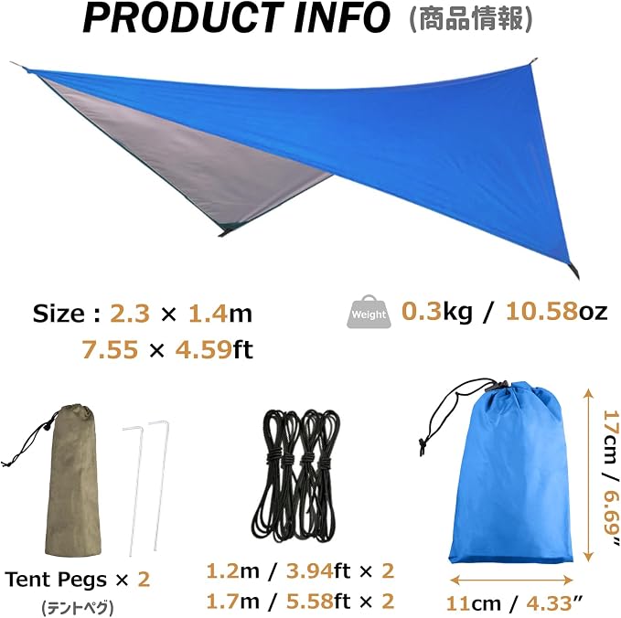 Azarxis Hammock Camping Tarp Rain Fly, Waterproof Tent Shelter Awning Sunshade Cloth Picnic Mat for Outdoor Hiking Beach Backpacking - Included Guy Lines & Stakes