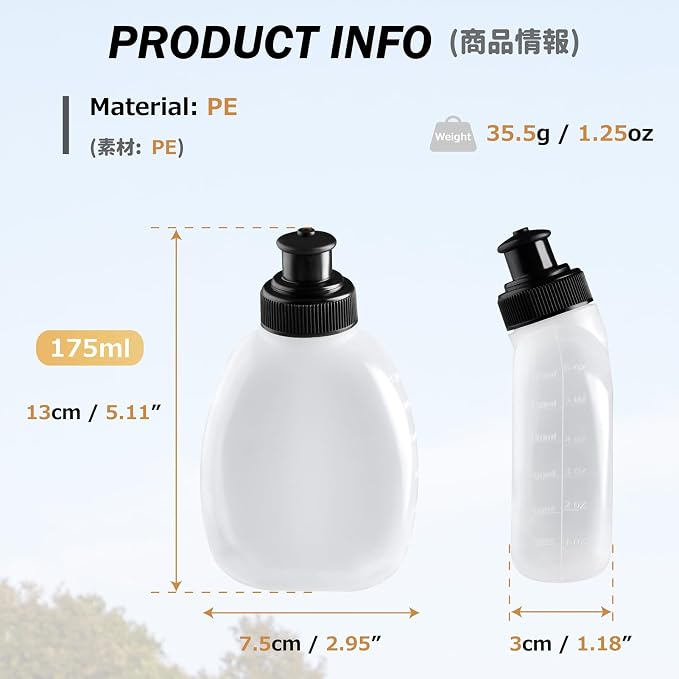 Azarxis Running Water Bottles Flask BPA Free Leakproof Hydration Vest Packs Waist Belt Replacement for Triathlon Marathon Hiking Cycling Climbing Runner