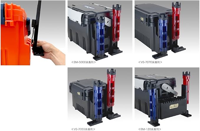 Meiho BM-250 Rod Stand, Light