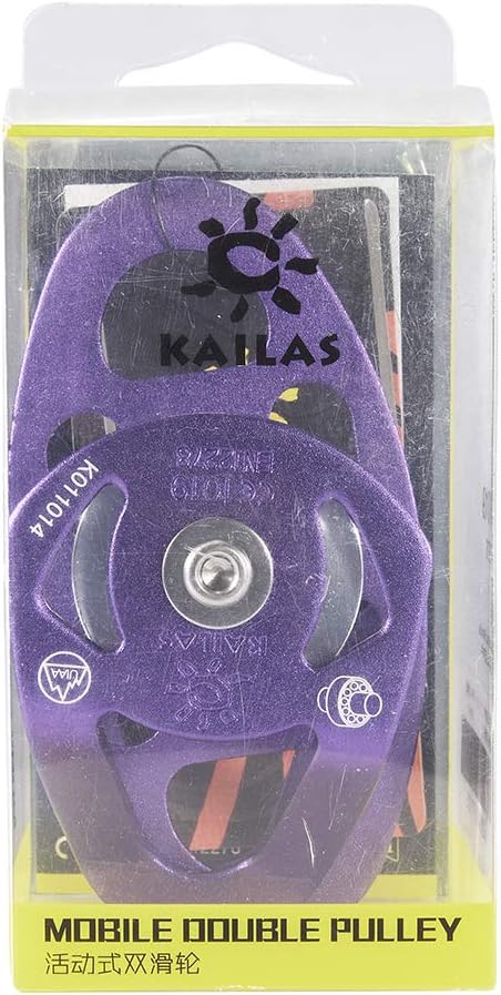 KAILAS Mobile Micro Climbing Rescue Pulley CE UIAA Certified Single/Double Pulley Rope 28kN Small Lightweight Heavy Duty Aluminum Steel