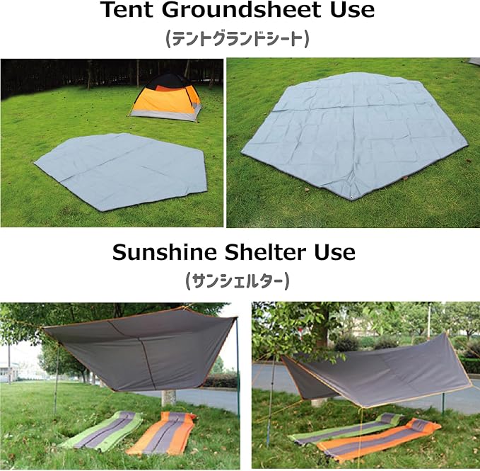 Azarxis Hammock Camping Tarp Rain Fly, Waterproof Tent Shelter Awning Sunshade Cloth Picnic Mat for Outdoor Hiking Beach Backpacking - Included Guy Lines & Stakes