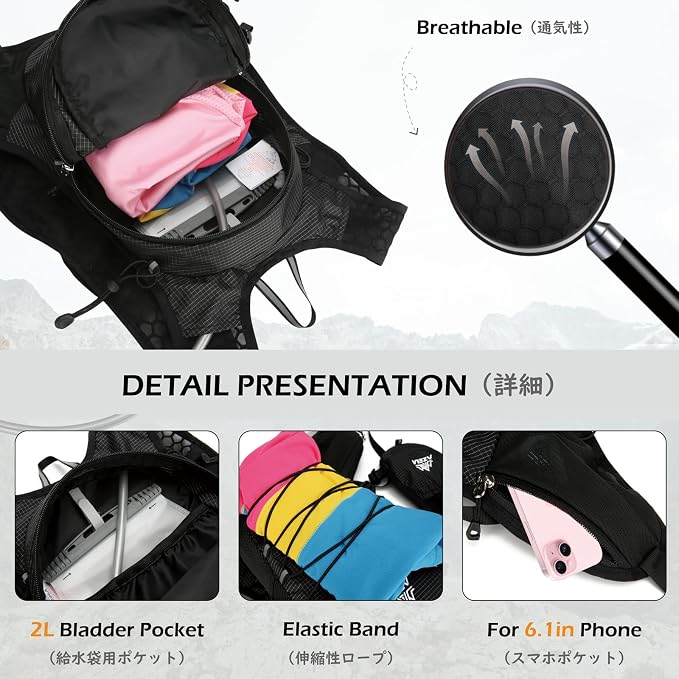 TRIWONDER Hydration Vest Running Backpack for Men & Women, Water Pack for Hiking, Camping, Climbing & Cycling, Lightweight Daypack