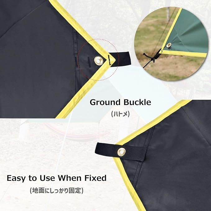 Azarxis Hammock Camping Tarp Rain Fly, Waterproof Tent Shelter Awning Sunshade Cloth Picnic Mat for Outdoor Hiking Beach Backpacking - Included Guy Lines & Stakes