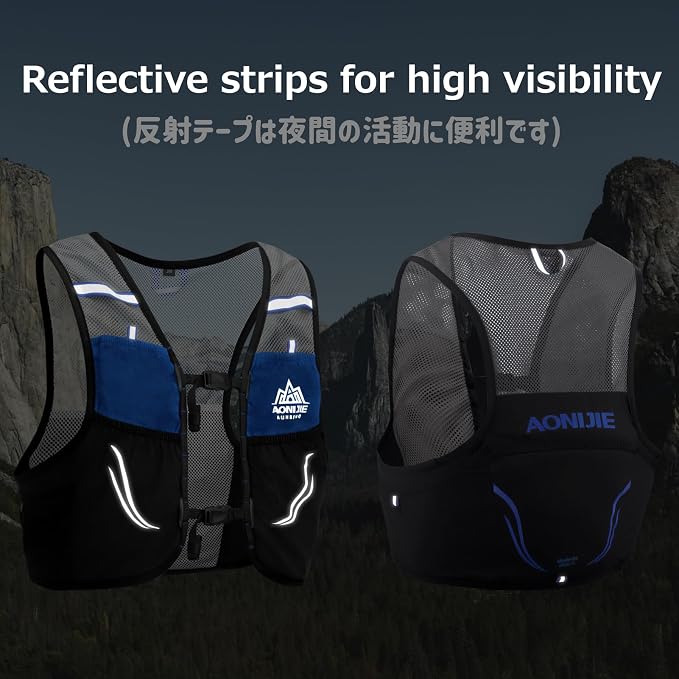Azarxis Hydration Pack Running Vest for Men & Women – Lightweight Trail Backpack for Marathon Race Hiking, Cycling Outdoor Sports