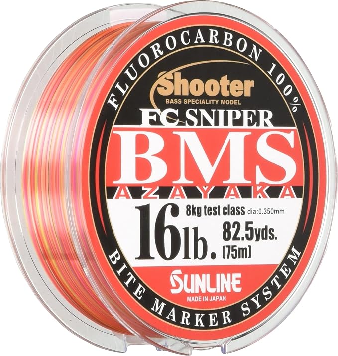 SUNLINE BMS AZAYAKA Fluorocarbon Line Shooter FC Sniper