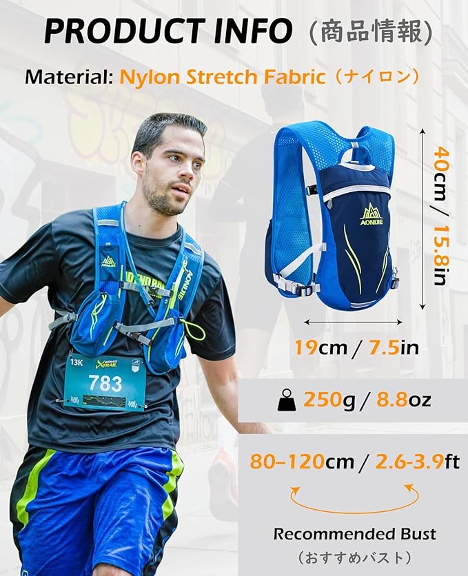 TRIWONDER Running Vest Hydration Pack Backpack for Men & Women, Lightweight Trail Marathon Run Race Vest for Cycling Jogging