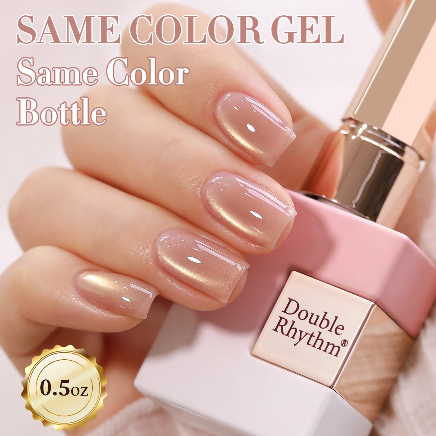 Double Rhythm 0.5 Oz Cat Eye Gel Polish with Magnet Same Color Same Bottle Holographic Glitter Shimmer Translucent Color Salon 15 ML Magnetic Nail Art (Glass Nude-MC1177)