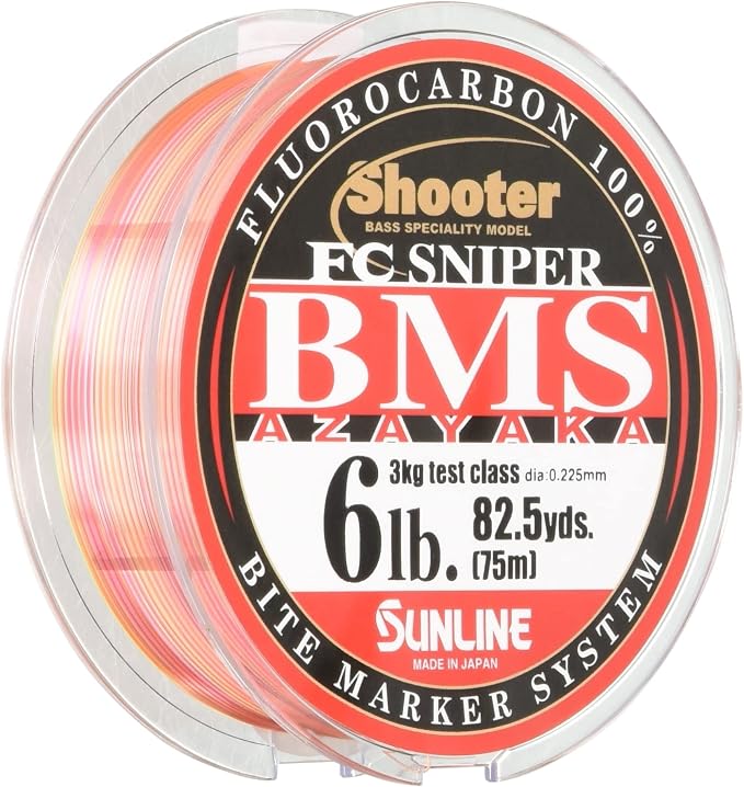SUNLINE BMS AZAYAKA Fluorocarbon Line Shooter FC Sniper