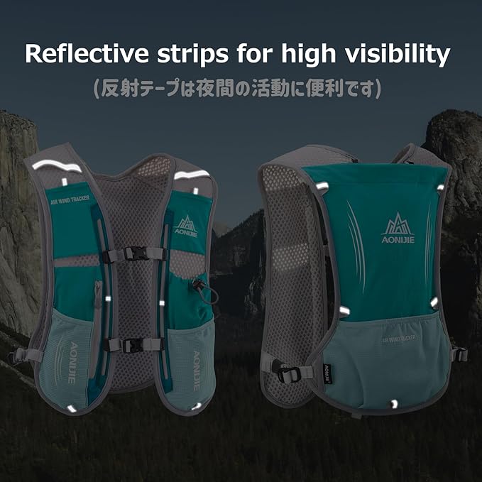 Azarxis Hydration Running Vest Backpack Pack 5L 5.5L for Women and Men Jogging Trail Race Marathon Cycling Hiking