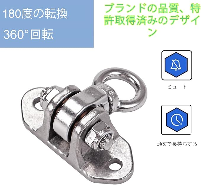 Stainless Steel Heavy Duty Swing Hanger 180°+360° Ceiling Swing Mount Free Swivel Swing Hook Swing Hardware Kit for Yoga Swing Hammock Chair Porch Swing Sets Heavy Punching Bag 1500 LB Capacity