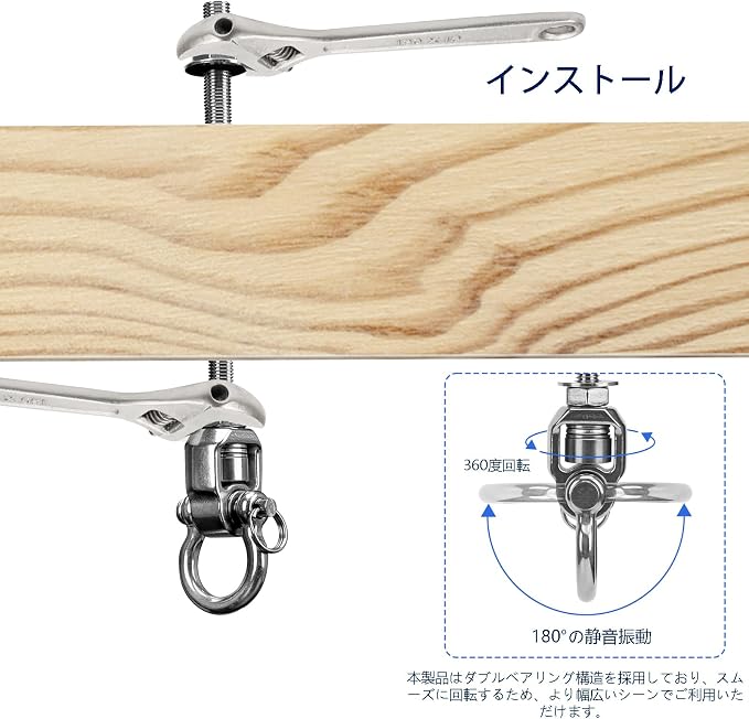 4-Pack Heavy Duty Swing Hangers with Bearings- 304 Stainless Steel Swing Set Brackets, 1500LB Capacity for Porch Swings, Hanging Chairs, Punching Bags, Gym Equipment