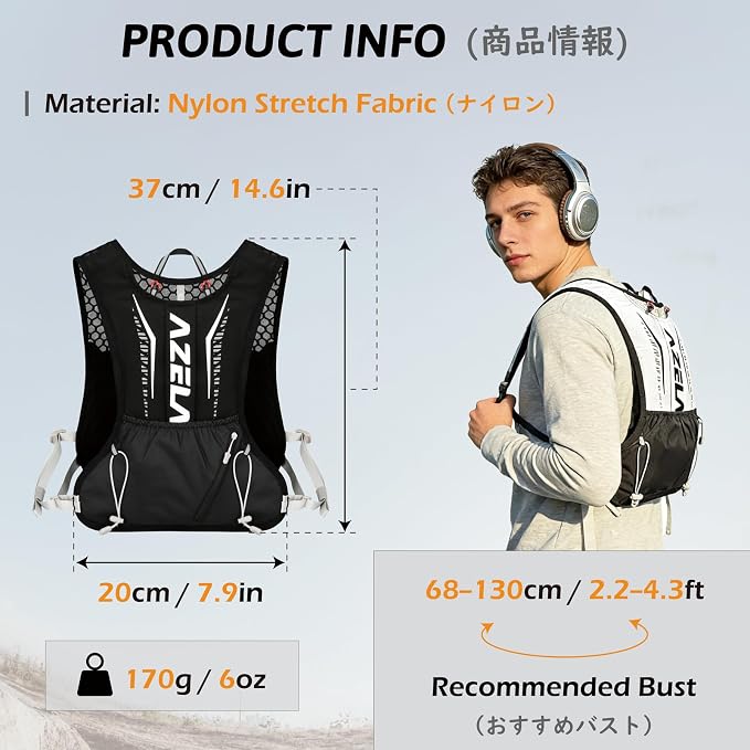 TRIWONDER Hydration Vest Running Backpack for Men & Women, Water Pack for Hiking, Camping, Climbing & Cycling, Lightweight Daypack
