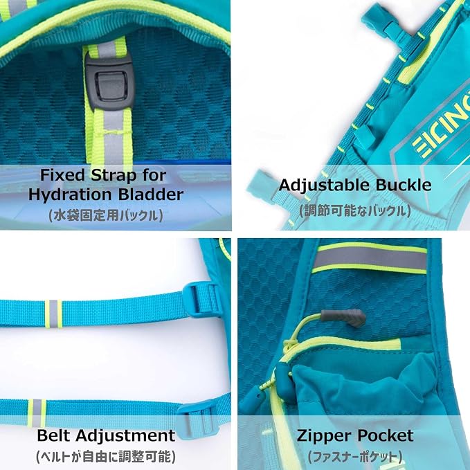 Azarxis Hydration Running Vest Backpack Pack 5L 5.5L for Women and Men Jogging Trail Race Marathon Cycling Hiking
