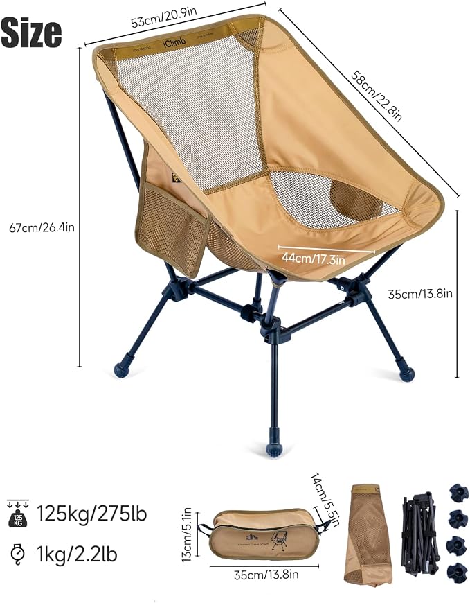 iClimb Ultralight Compact Camping Folding Beach Chair with Anti-Sinking Large Feet and Back Support Webbing (Brown - Square Frame - 2PC)
