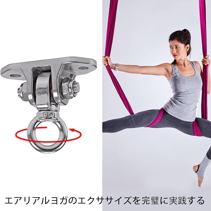 Stainless Steel Heavy Duty Swing Hanger 180°+360° Ceiling Swing Mount Free Swivel Swing Hook Swing Hardware Kit for Yoga Swing Hammock Chair Porch Swing Sets Heavy Punching Bag 1500 LB Capacity