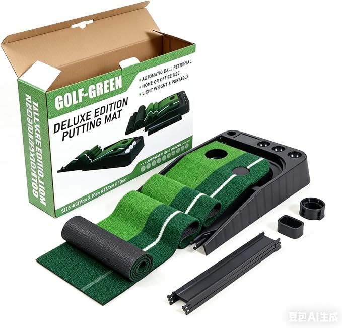 Putting Green IndoorIndoor,Golf Putting mat with an Automatic Ball Return System; Easy to Assemble and Comes with 3 Practice Balls—Perfect for use in Offices and Game Rooms—a Premium Gift for Clients