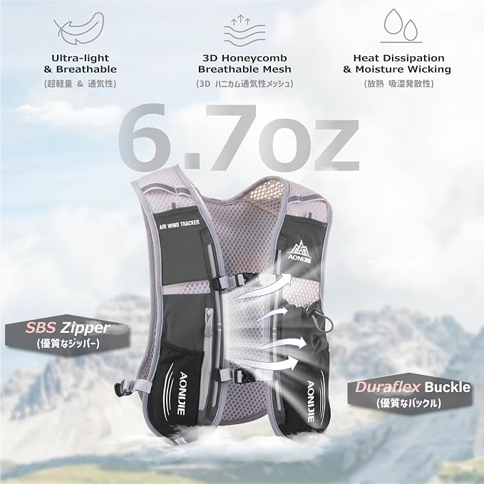 Azarxis Hydration Running Vest Backpack Pack 5L 5.5L for Women and Men Jogging Trail Race Marathon Cycling Hiking