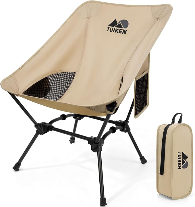Ultralight Camping Chair Backpacking Chair, Portable Camp Chair with Cup Holder & Storage Bag, Lightweight Compact Folding Chair for Hiking, Travel, Picnic Mountaineering (Light Brown)