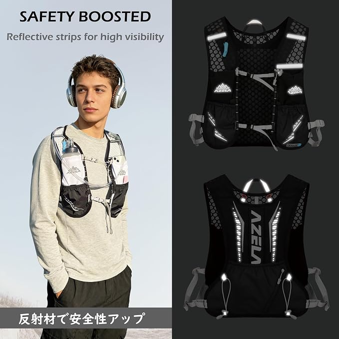 TRIWONDER Hydration Vest Running Backpack for Men & Women, Water Pack for Hiking, Camping, Climbing & Cycling, Lightweight Daypack