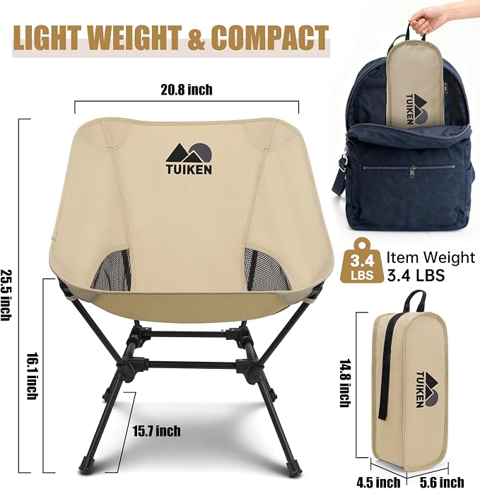 Ultralight Camping Chair Backpacking Chair, Portable Camp Chair with Cup Holder & Storage Bag, Lightweight Compact Folding Chair for Hiking, Travel, Picnic Mountaineering (Light Brown)
