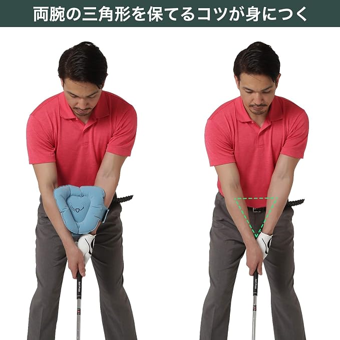 Tabata GV0366 Golf Unswing Training Practice Equipment, Swing Practice Equipment, Golf Practice Equipment, Triangle Teacher Fit