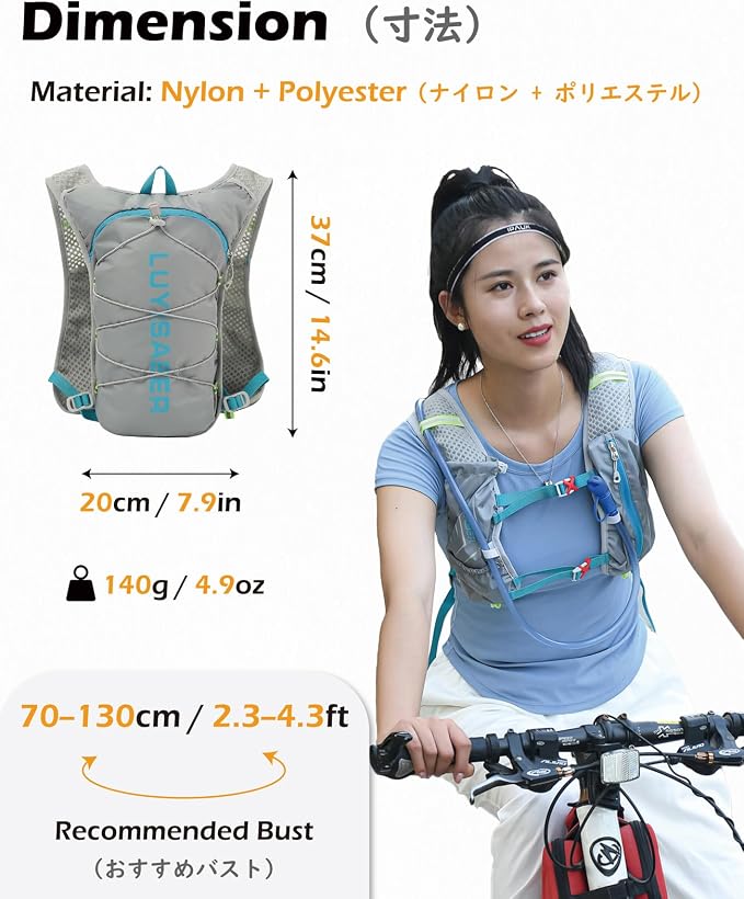 TRIWONDER Hydration Vest Running Backpack for Men & Women, Water Pack for Hiking, Camping, Climbing & Cycling, Lightweight Daypack
