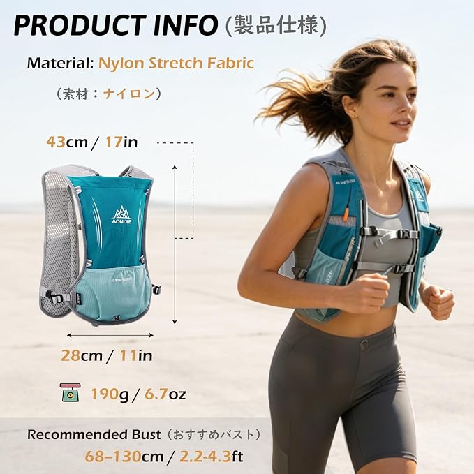 TRIWONDER Running Vest Hydration Pack Backpack for Men & Women, Lightweight Trail Marathon Run Race Vest for Cycling Jogging