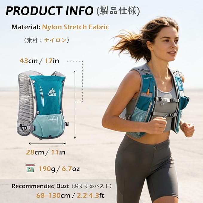 TRIWONDER Running Vest Hydration Pack Backpack for Men & Women, Lightweight Trail Marathon Run Race Vest for Cycling Jogging