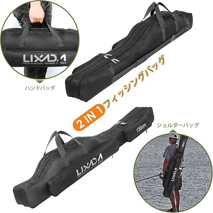 Lixada Portable Fishing Bag Folding Fishing Rod Reel Bag Outdoor Fishing Carrier Bag100cm/130cm/150cm