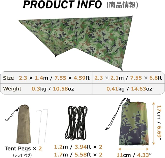 Azarxis Hammock Camping Tarp Rain Fly, Waterproof Tent Shelter Awning Sunshade Cloth Picnic Mat for Outdoor Hiking Beach Backpacking - Included Guy Lines & Stakes