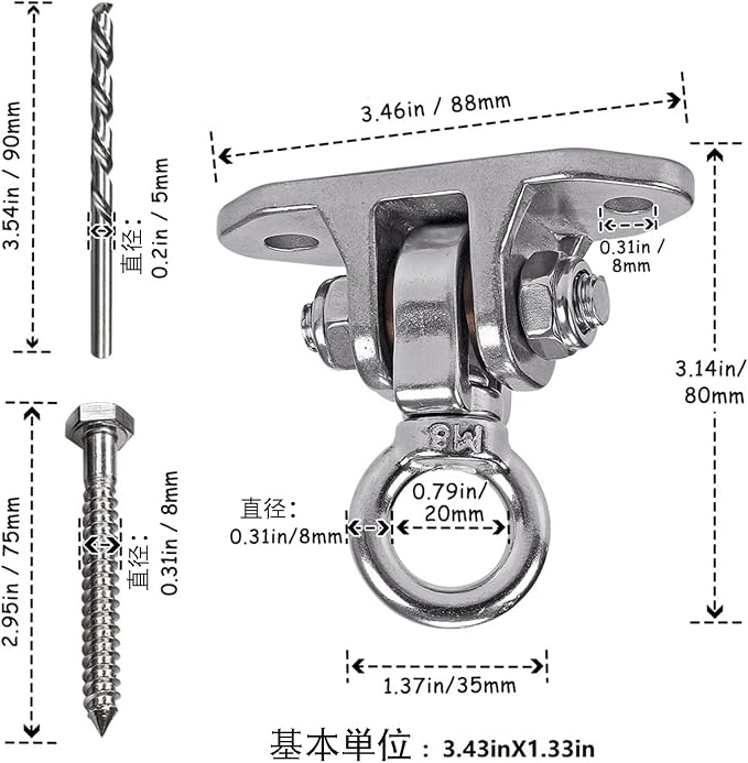 Stainless Steel Heavy Duty Swing Hanger 180°+360° Ceiling Swing Mount Free Swivel Swing Hook Swing Hardware Kit for Yoga Swing Hammock Chair Porch Swing Sets Heavy Punching Bag 1500 LB Capacity