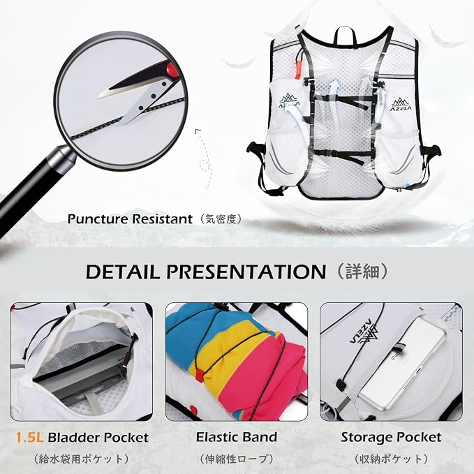 TRIWONDER Hydration Vest Running Backpack for Men & Women, Water Pack for Hiking, Camping, Climbing & Cycling, Lightweight Daypack