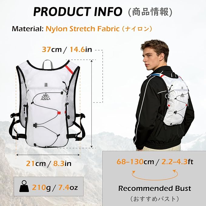 TRIWONDER Hydration Vest Running Backpack for Men & Women, Water Pack for Hiking, Camping, Climbing & Cycling, Lightweight Daypack