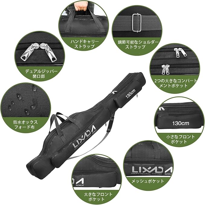 Lixada Portable Fishing Bag Folding Fishing Rod Reel Bag Outdoor Fishing Carrier Bag100cm/130cm/150cm