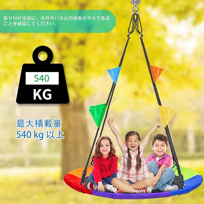 Stainless Steel Heavy Duty Swing Hanger 180°+360° Ceiling Swing Mount Free Swivel Swing Hook Swing Hardware Kit for Yoga Swing Hammock Chair Porch Swing Sets Heavy Punching Bag 1500 LB Capacity