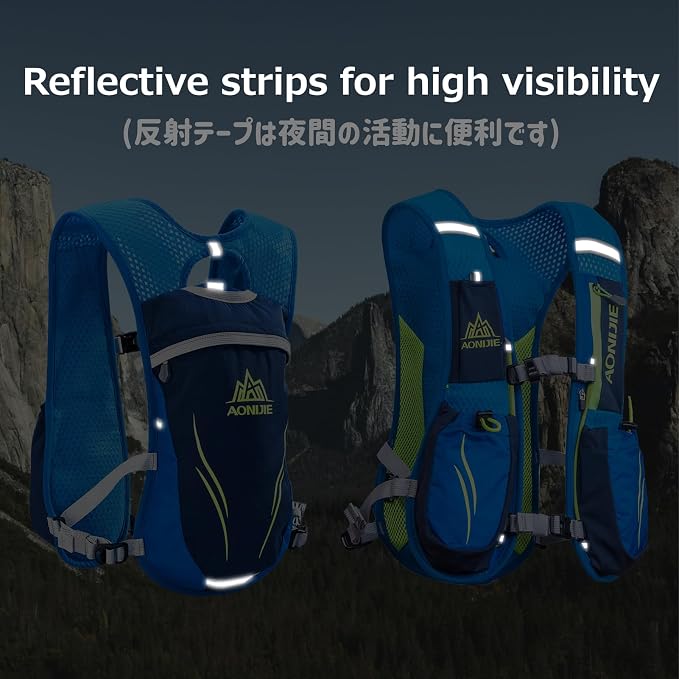 Azarxis Hydration Running Vest Backpack Pack 5L 5.5L for Women and Men Jogging Trail Race Marathon Cycling Hiking