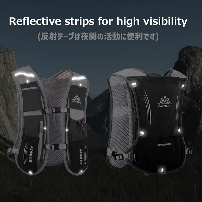 Azarxis Hydration Running Vest Backpack Pack 5L 5.5L for Women and Men Jogging Trail Race Marathon Cycling Hiking
