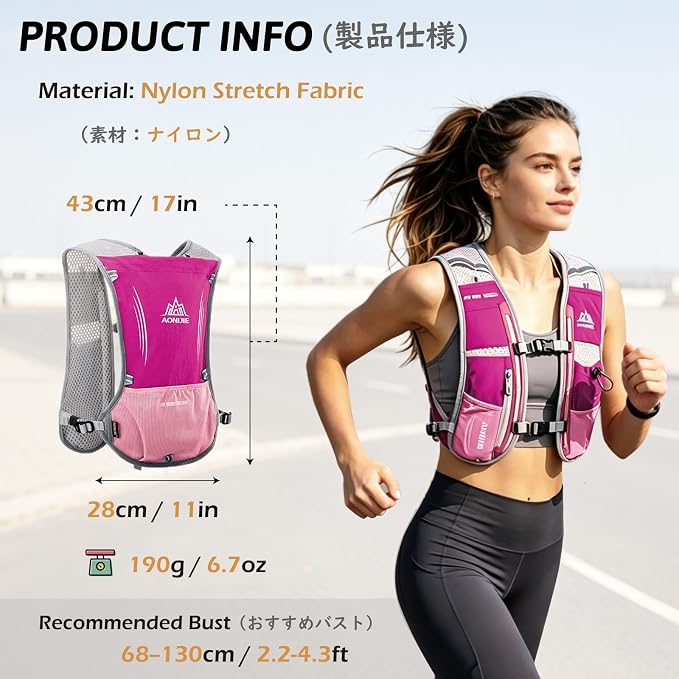 TRIWONDER Running Vest Hydration Pack Backpack for Men & Women, Lightweight Trail Marathon Run Race Vest for Cycling Jogging