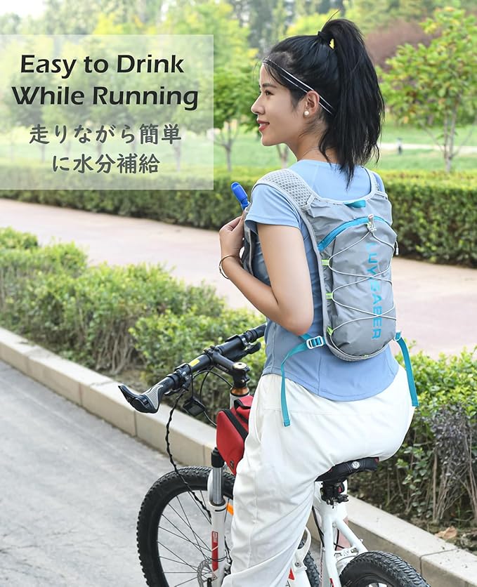 TRIWONDER Hydration Vest Running Backpack for Men & Women, Water Pack for Hiking, Camping, Climbing & Cycling, Lightweight Daypack