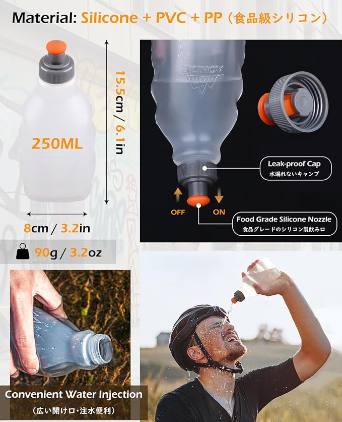 TRIWONDER Running Vest Hydration Pack Backpack for Men & Women, Lightweight Trail Marathon Run Race Vest for Cycling Jogging