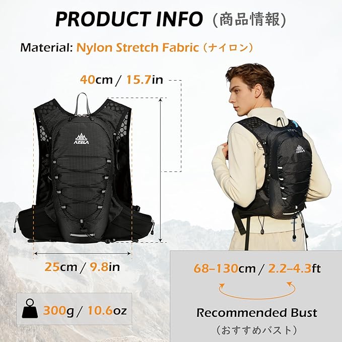 TRIWONDER Hydration Vest Running Backpack for Men & Women, Water Pack for Hiking, Camping, Climbing & Cycling, Lightweight Daypack